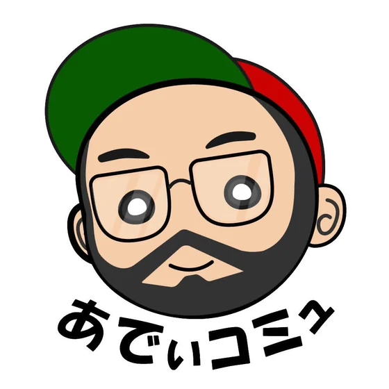 あでぃコミュ主催 あでぃさま